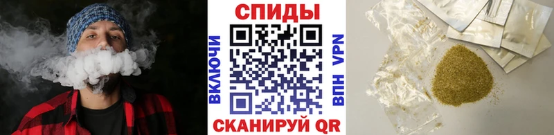 БУТИРАТ 1.4BDO  Лермонтов 