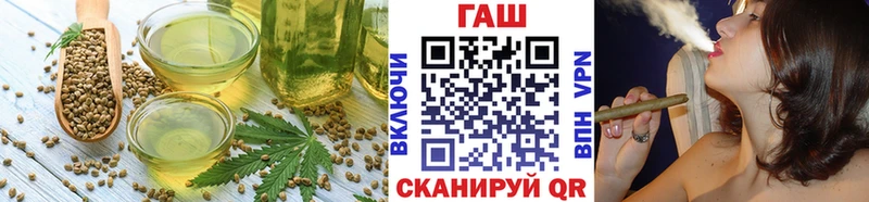Печенье с ТГК конопля  ОМГ ОМГ маркетплейс  Лермонтов 
