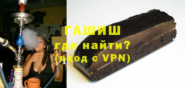дурь Алексин