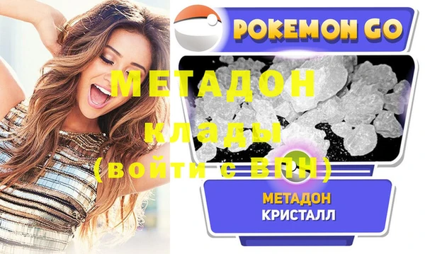 наркотики Абинск