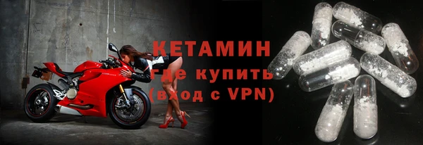 мефедрон VHQ Абаза