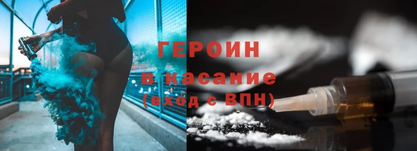 гашишное масло Абдулино