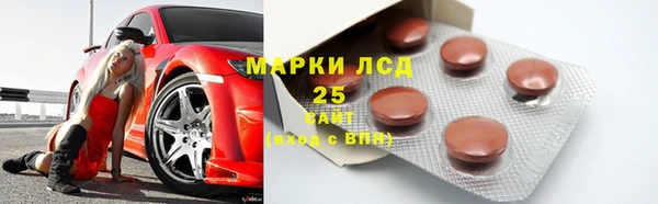 мяу мяу мука Алексеевка