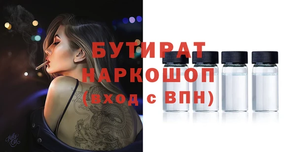 дурь Алексин