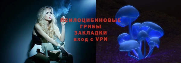 наркотики Абинск