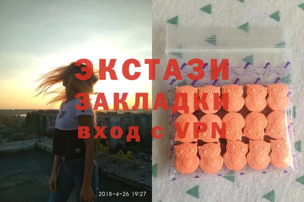 мяу мяу мука Алексеевка