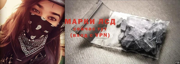 гашишное масло Абдулино