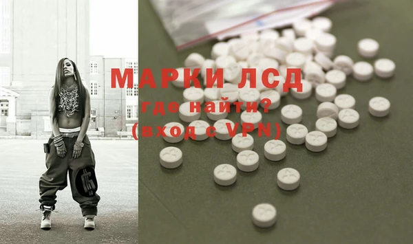 мефедрон VHQ Абаза