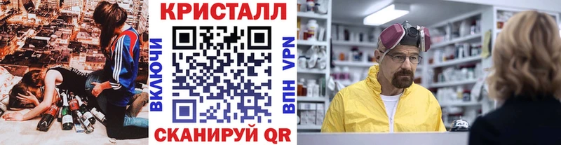 Первитин винт Лермонтов