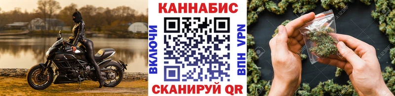кракен ТОР  Лермонтов  Конопля OG Kush 